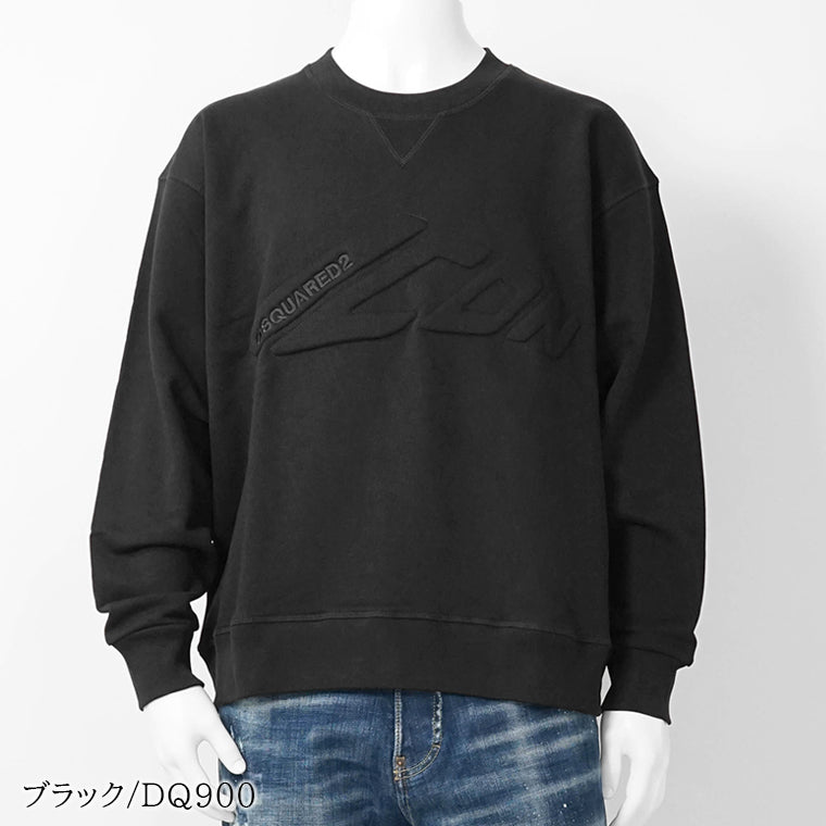 DSQUARED2 KIDS キッズ スウェットシャツ D2S943U DQ3128 D0A9U 2カラー