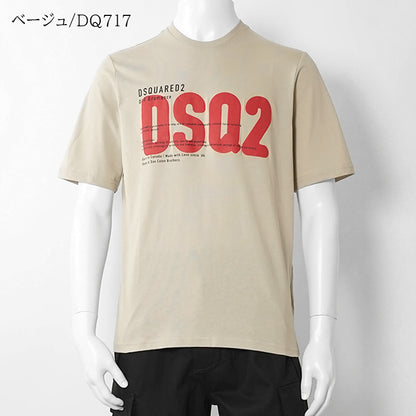 【SUMMER FINAL SALE】 DSQUARED2 KIDS キッズ Tシャツ D2T1219U DQ3173 D0AGP 2カラー