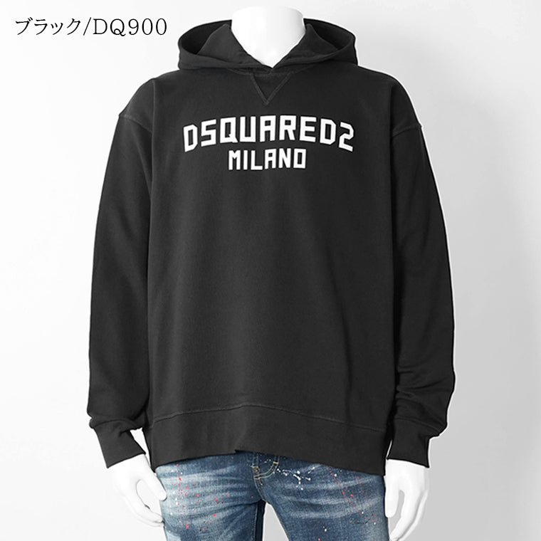 【SUMMER FINAL SALE】 DSQUARED2 KIDS キッズ パーカー D2S955U DQ3184 D0A9U 2カラー