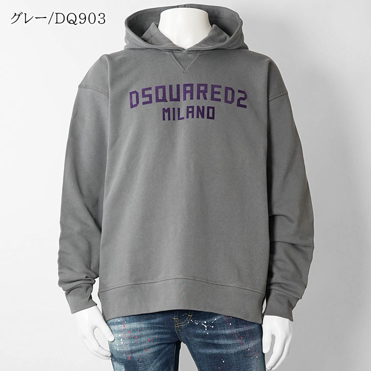 【SUMMER FINAL SALE】 DSQUARED2 KIDS キッズ パーカー D2S955U DQ3184 D0A9U 2カラー