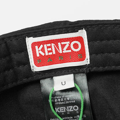 KENZO メンズ レディース キャップ KENZO×FUTURA 2000 EMBROIDERED CAP FF68AC301F44 99