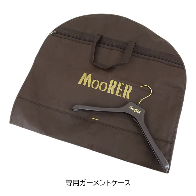 MooRER メンズ ダウンベスト FIRE WK グレージュ MARMO