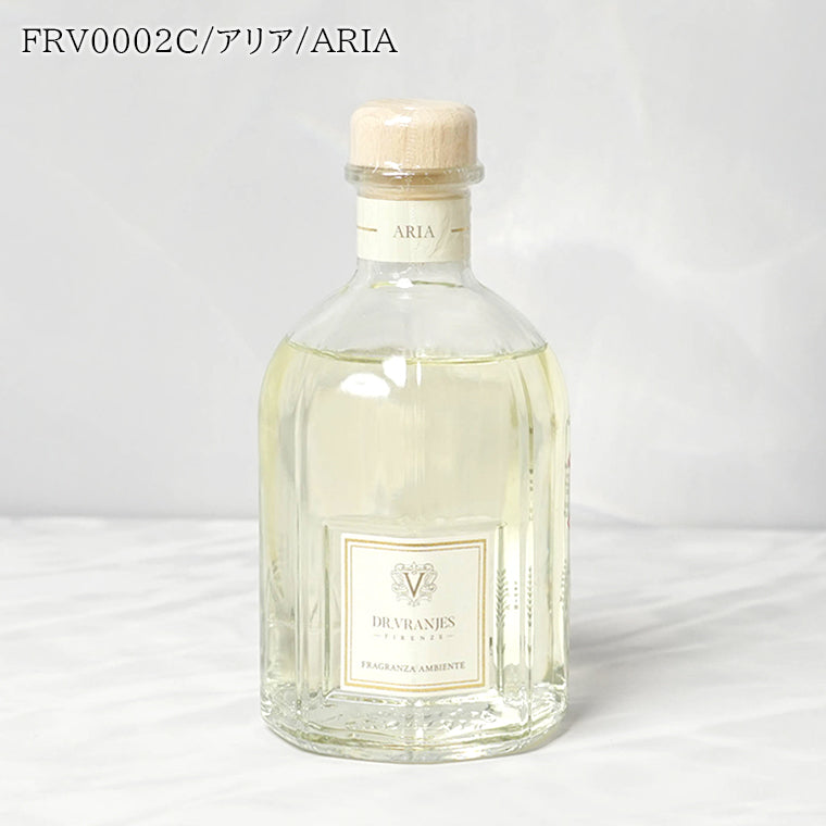 Dr. Vranjes メンズ レディース ディフューザー FRV00010CNEEU FRV0002C FRV0014C 3タイプ