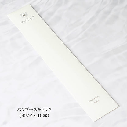 Dr. Vranjes メンズ レディース ディフューザー FRV00010CNEEU FRV0002C FRV0014C 3タイプ