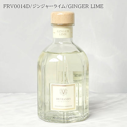 Dr. Vranjes メンズ レディース ディフューザー FRV0014D  FRV0002D  FRV00010DNEEU 3タイプ