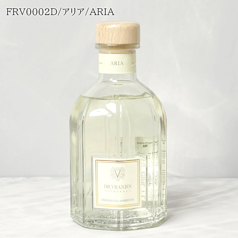 Dr. Vranjes メンズ レディース ディフューザー FRV0014D  FRV0002D  FRV00010DNEEU 3タイプ