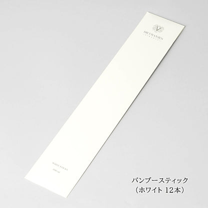 Dr. Vranjes メンズ レディース ディフューザー FRV0014D  FRV0002D  FRV00010DNEEU 3タイプ