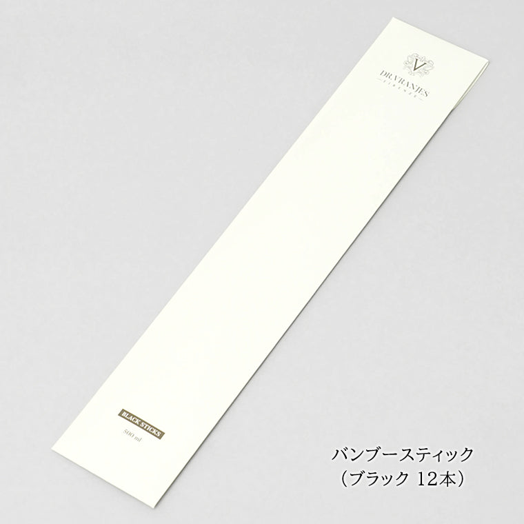 Dr. Vranjes メンズ レディース ディフューザー FRV0016D ロッソ ノービレ ROSSO NOBILE