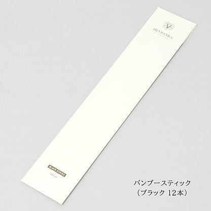 Dr. Vranjes メンズ レディース ディフューザー FRV0016D ロッソ ノービレ ROSSO NOBILE