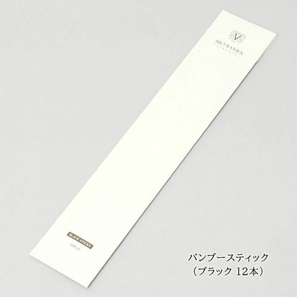 Dr. Vranjes メンズ レディース ディフューザー リフィル FRV0016E ロッソ ノービレ ROSSO NOBILE