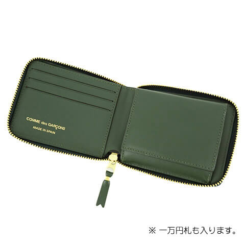 COMME des GARCONS メンズ レディース 2つ折り財布 SA7100 ボトルグリーン BOTTLE GREEN