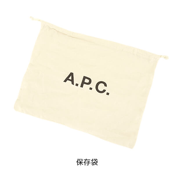 A.P.C. メンズ ベルトバッグ SAC CELNTURE NINO PUAAT H62223 NOIR ブラック LZZ