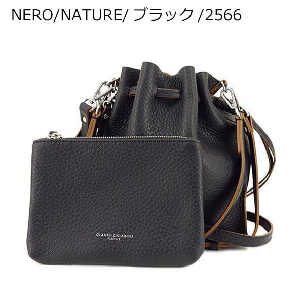 GIANNI CHIARINI レディース ショルダーバッグ JOY S BS10134 RNGDBL 5カラー