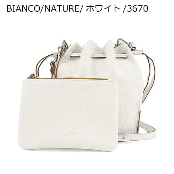 GIANNI CHIARINI レディース ショルダーバッグ JOY S BS10134 RNGDBL 5カラー