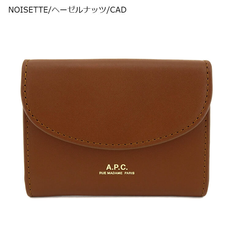 A.P.C. レディース カードケース BUSINESS CARD HOLDER GENEVE PXAWV F63349 2カラー