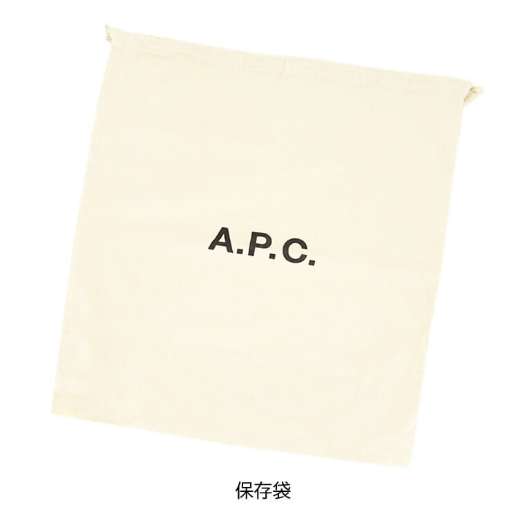 A.P.C. メンズ レディース トートバッグ NINON スモールショッピングトート PUAAT H61863 NOIR ブラック LZZ