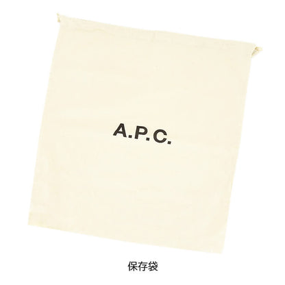 A.P.C. メンズ レディース トートバッグ NINON スモールショッピングトート PUAAT H61863 NOIR ブラック LZZ