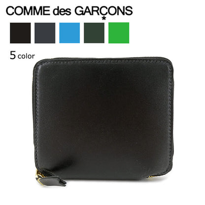 COMME des GARCONS メンズ レディース 2つ折り財布 SA2100 5カラー