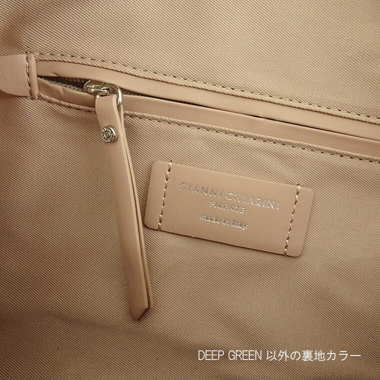 ジャンニキアリーニ GIANNI CHIARINI レディース ショルダーバッグ