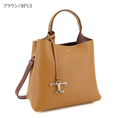 TOD'S レディース ショルダーバッグ XBWAPAA9100QNK 5カラー