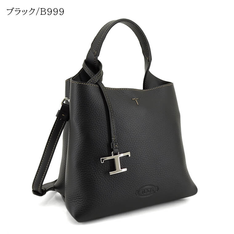 TOD'S レディース ショルダーバッグ XBWAPAA9100QNK 5カラー