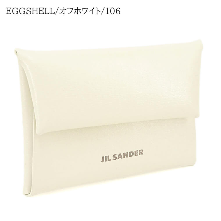 JIL SANDER メンズ コインケース FOLDED MINI PURSE J26UI0004 P6487 3カラー