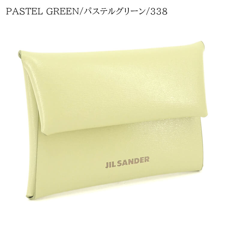 JIL SANDER メンズ コインケース FOLDED MINI PURSE J26UI0004 P6487 3カラー