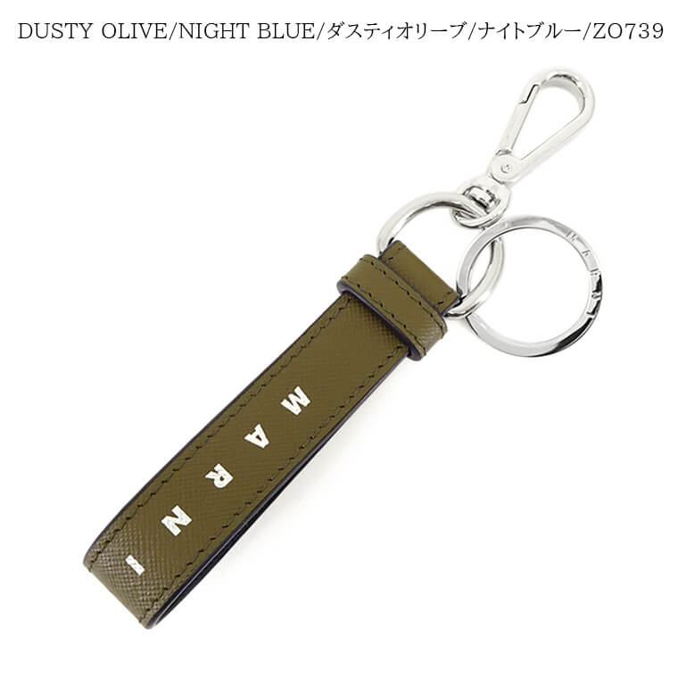 マルニ MARNI メンズ レディース キーリング – WORLDCLUB1989