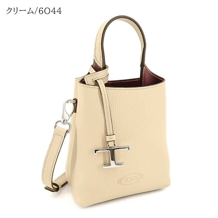 TOD'S レディース ショルダーバッグ MICRO BAG IN LEATHER XBWAPAT9000QRI 6カラー