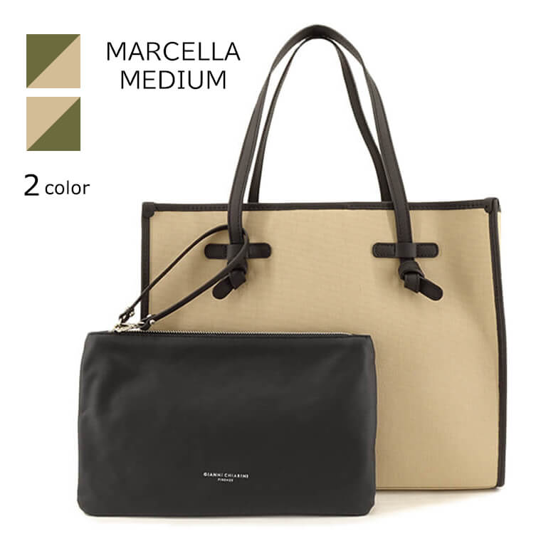 GIANNI CHIARINI レディース トートバッグ MARCELLA MEDIUM BS6850 CNV SE 2カラー