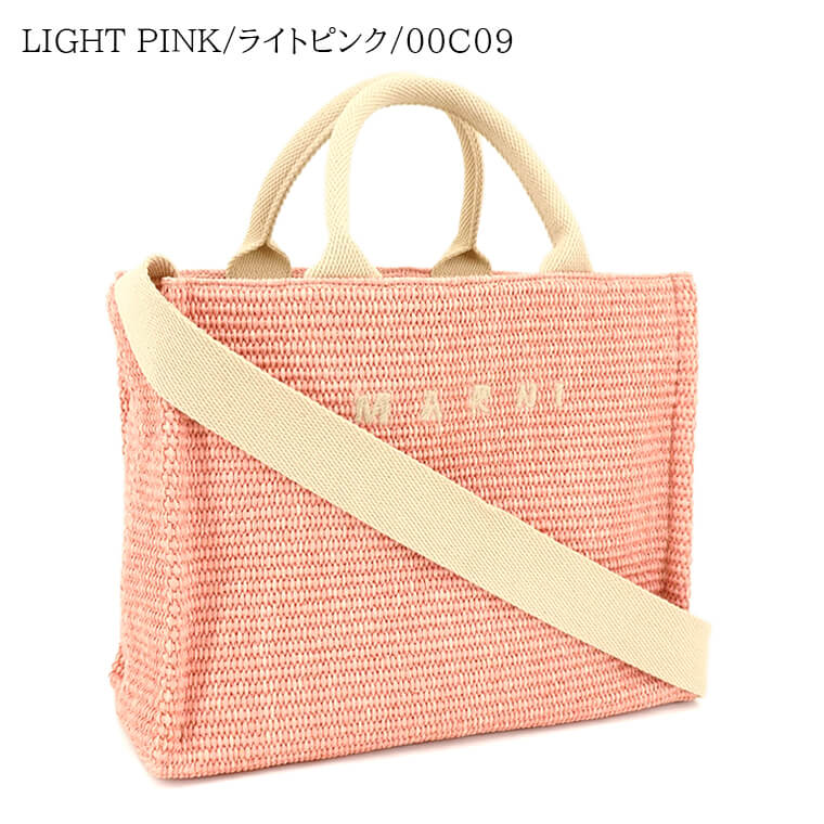 MARNI レディース トートバッグ EAST WEST SMALL TOTE BAG SHMP0077U0 P3860 3カラー