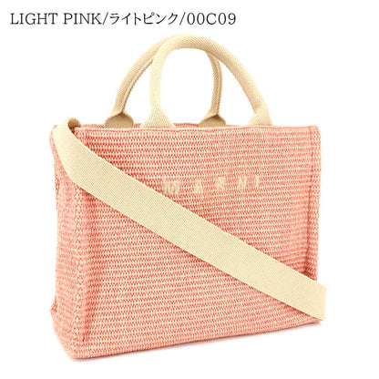 MARNI レディース トートバッグ EAST WEST SMALL TOTE BAG SHMP0077U0 P3860 3カラー