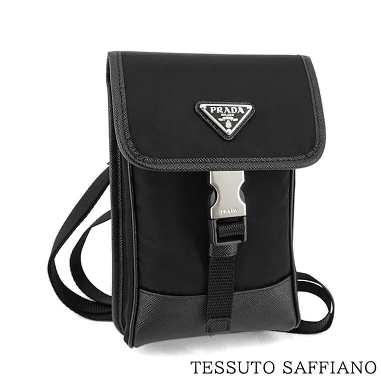 PRADA メンズ レディース ショルダーバッグ TESSUTO SAFFIANO 2ZH109 2DMH NERO ブラック F0002