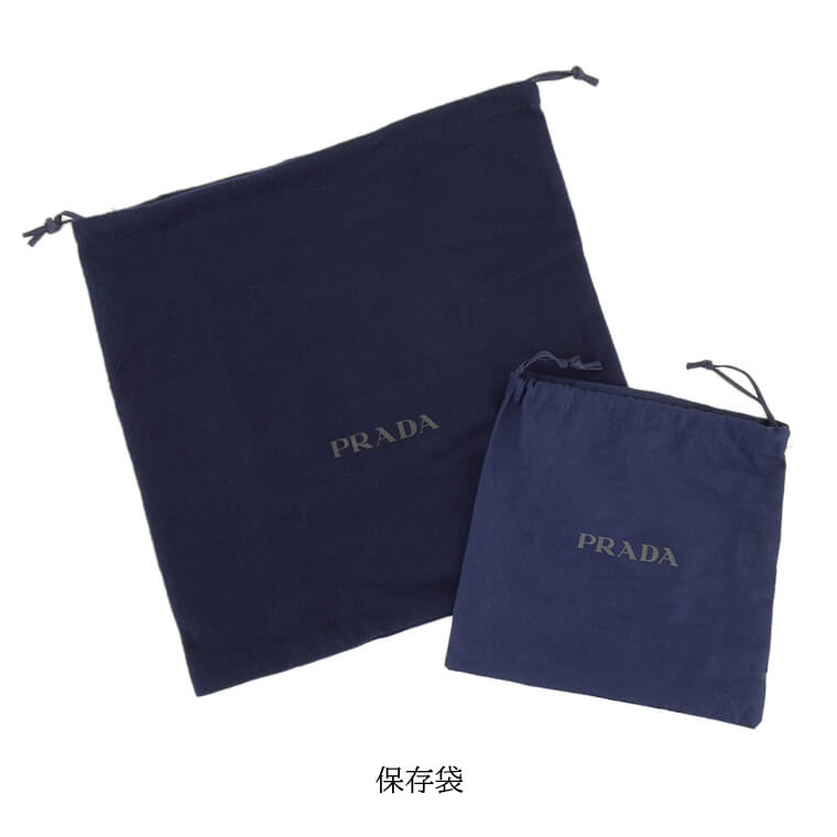 PRADA メンズ レディース ショルダーバッグ TESSUTO SAFFIANO 2VD053 2DMH NERO ブラック F0002