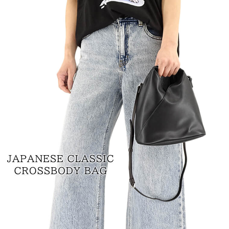 MM6 Maison Margiela レディース ショルダーバッグ JAPANESE CLASSIC CROSSBODY BAG SB6WD0026 P6444 ブラック T8013