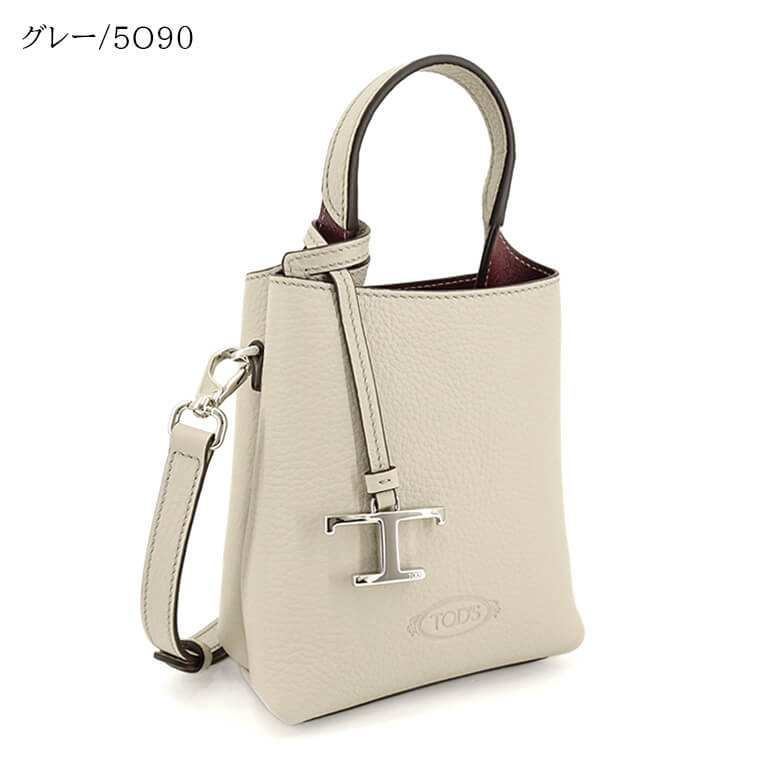 TOD'S レディース ショルダーバッグ MICRO BAG IN LEATHER XBWAPAT9000QRI 6カラー