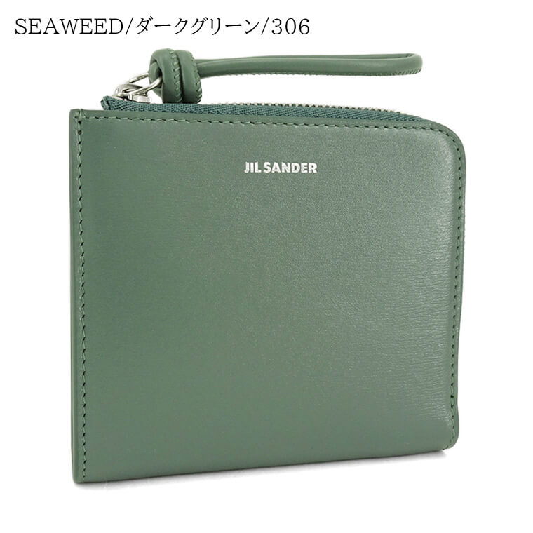 JIL SANDER レディース コイン＆カードケース CREDIT CARD PURSE GIRO J07VL0004 P5354 2カラー