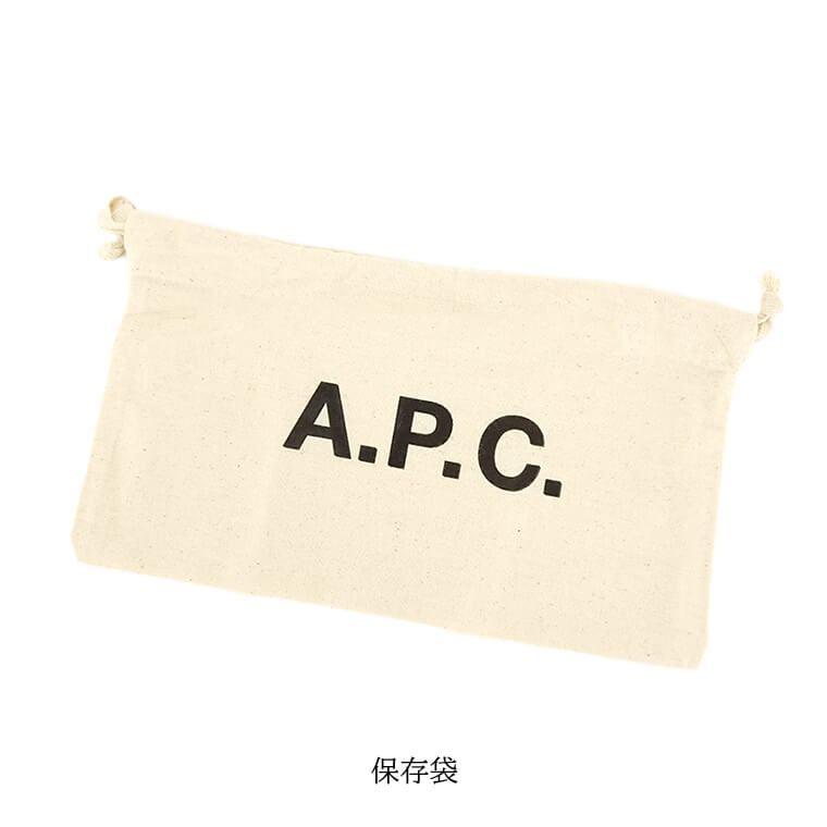 A.P.C. レディース クラッチバッグ POCHETTE MARKET PUABK M63566 ARGENT シルバー RAB