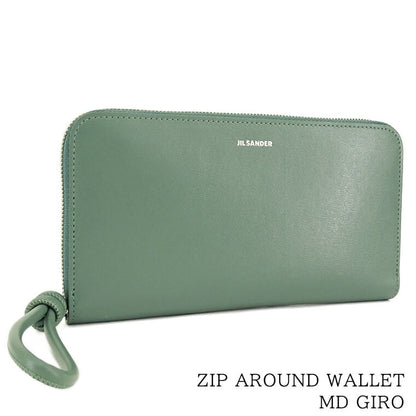 JIL SANDER レディース 長財布 ZIP AROUND WALLET MD GIRO J07UI0005 P5354 SEAWEED ダークグリーン 306