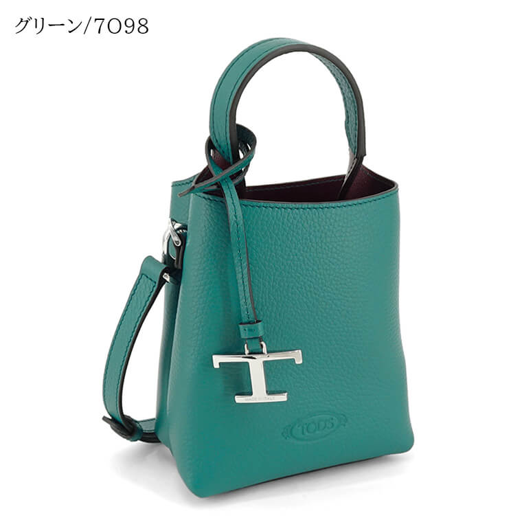 TOD'S レディース ショルダーバッグ MICRO BAG IN LEATHER XBWAPAT9000QRI 6カラー