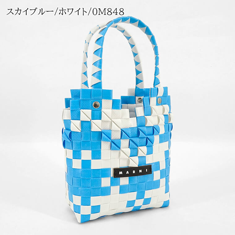 マルニ MARNI KIDS キッズ ハンドバッグ – WORLDCLUB1989