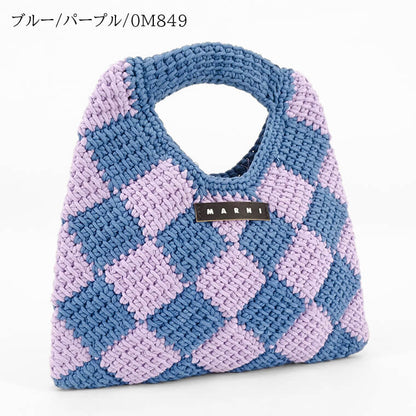 MARNI KIDS キッズ ハンドバッグ MW84F DIAMOND CROCHET BAG M00995 M00RP 3カラー