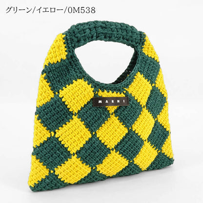 MARNI KIDS キッズ ハンドバッグ MW84F DIAMOND CROCHET BAG M00995 M00RP 3カラー