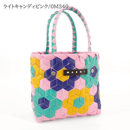 MARNI KIDS キッズ ハンドバッグ MW77F SUNFLOWER BAG M01157 M00IW 3カラー