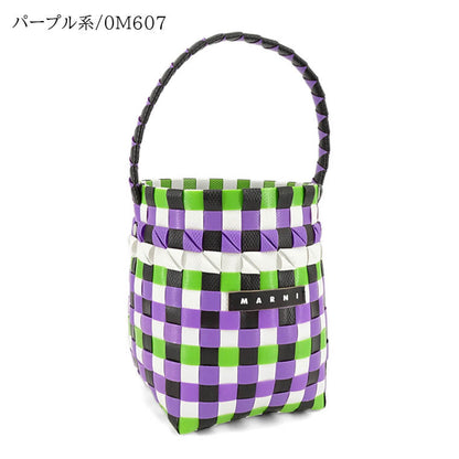 MARNI KIDS キッズ ハンドバッグ MW62F POD KID BAG M00332 M00IW 2カラー