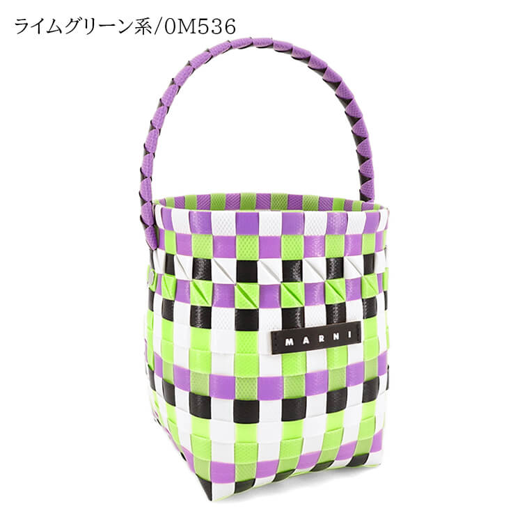 MARNI KIDS キッズ ハンドバッグ MW62F POD KID BAG M00332 M00IW 2カラー