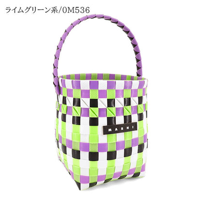 MARNI KIDS キッズ ハンドバッグ MW62F POD KID BAG M00332 M00IW 2カラー