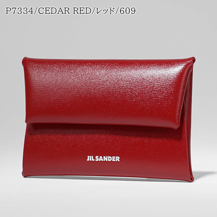 JIL SANDER レディース メンズ コイン＆カードケース J07UI0013 5カラー