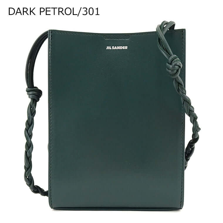 JIL SANDER レディース ショルダーバッグ TANGLE SMALL J07WG0001 P5608 3カラー