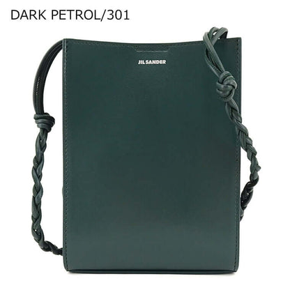 JIL SANDER レディース ショルダーバッグ TANGLE SMALL J07WG0001 P5608 3カラー
